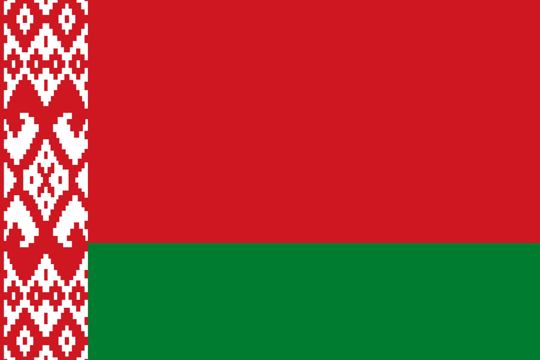 Bandiere Bielorussia 70x100 cm -