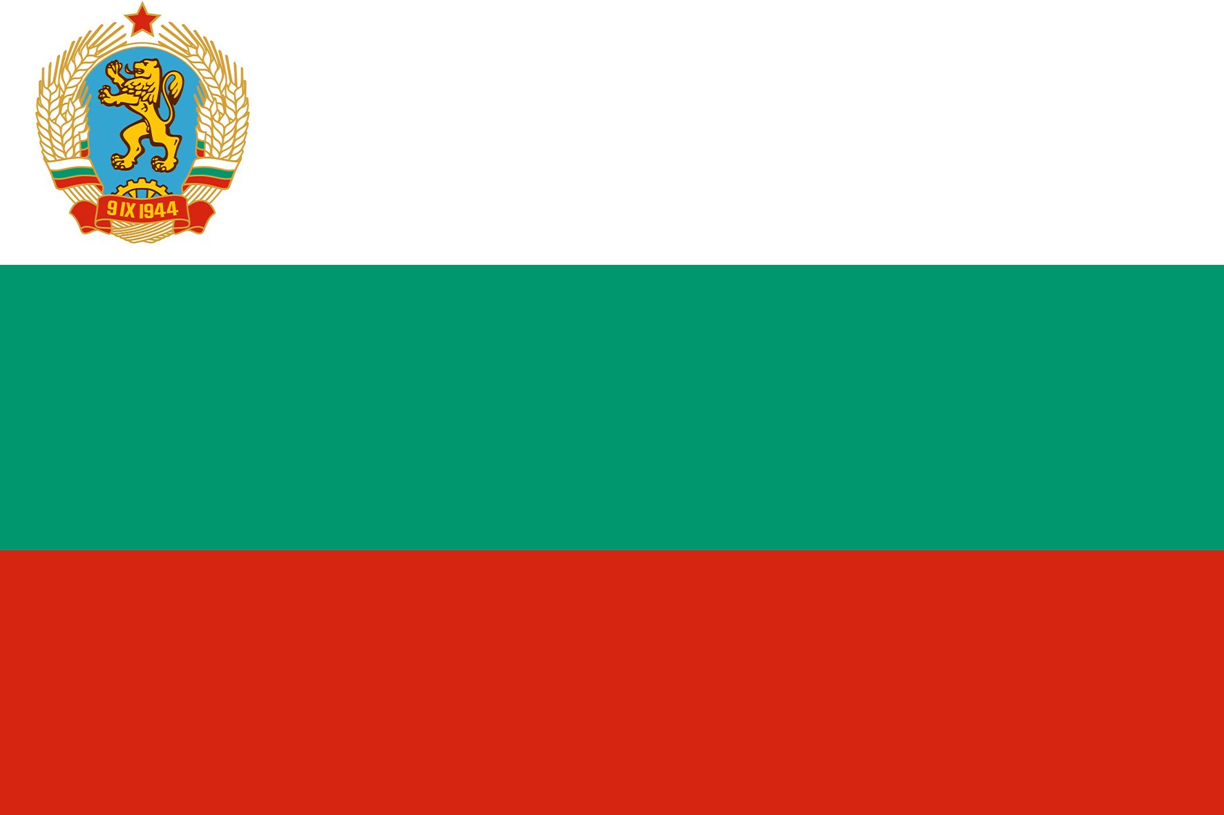 Bandiere Bulgaria70x100 cm - (Copia) (Copia) (Copia)