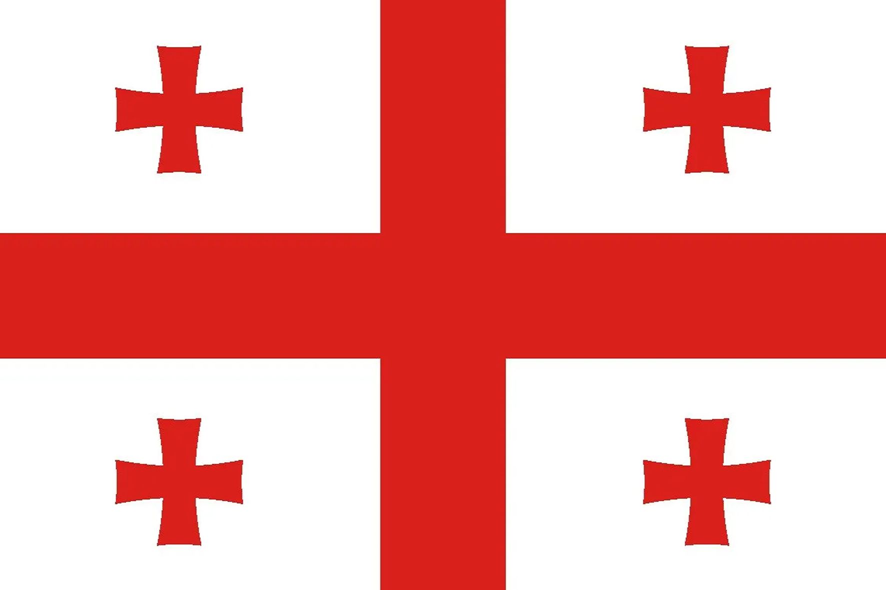 Bandiere Georgia70x100 cm -